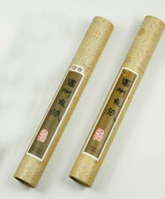 2 Rolls Wenzhou Archaize White Xuan Rice Paper Fiber Rolls Painting Calligraphy