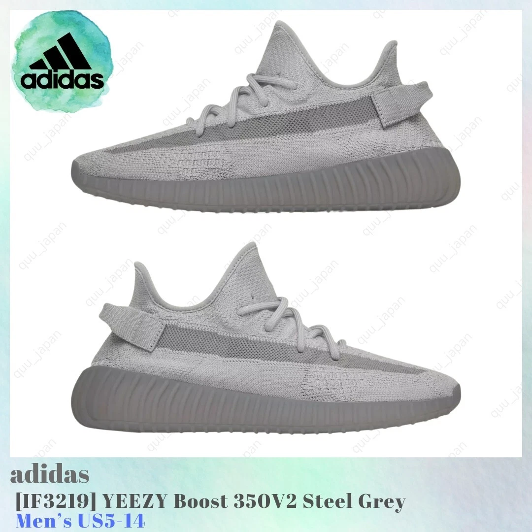 adidas gazelle silver green womens Adidas Yeezy Boost 350 V2 'Steel Grey'  SNEEKS