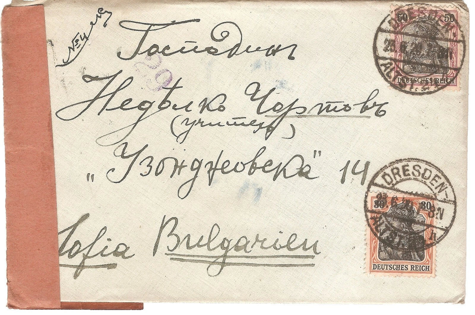 Postal History German 1911-1920 Year of Issue Stamps