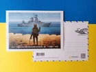 First day cover Postcard Russian Warship  Done ✅  original