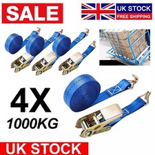 4X RATCHET TIE DOWN STRAPS 25MM 1T 5 METER LASHING CARGO LUGGAGE HEAVY DUTY