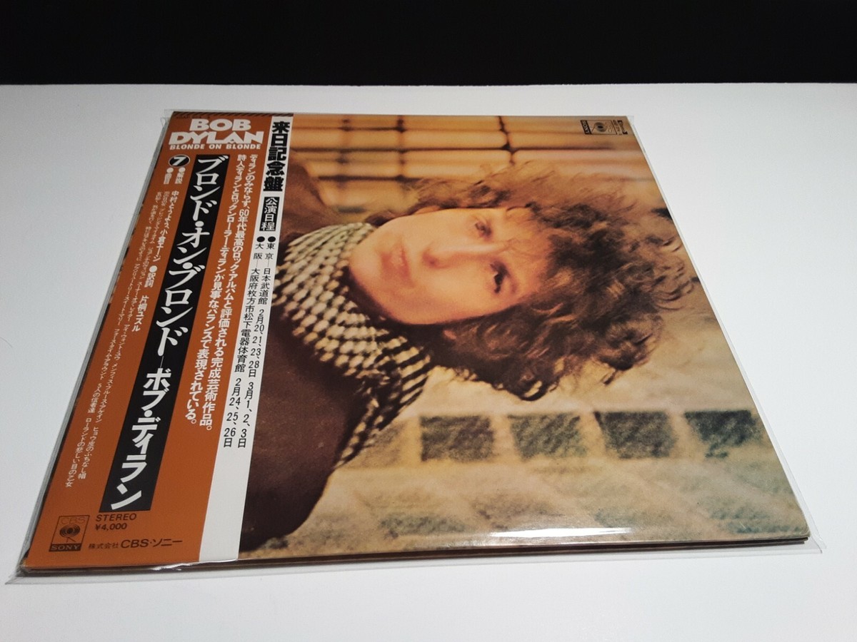 BOB DYLAN 
