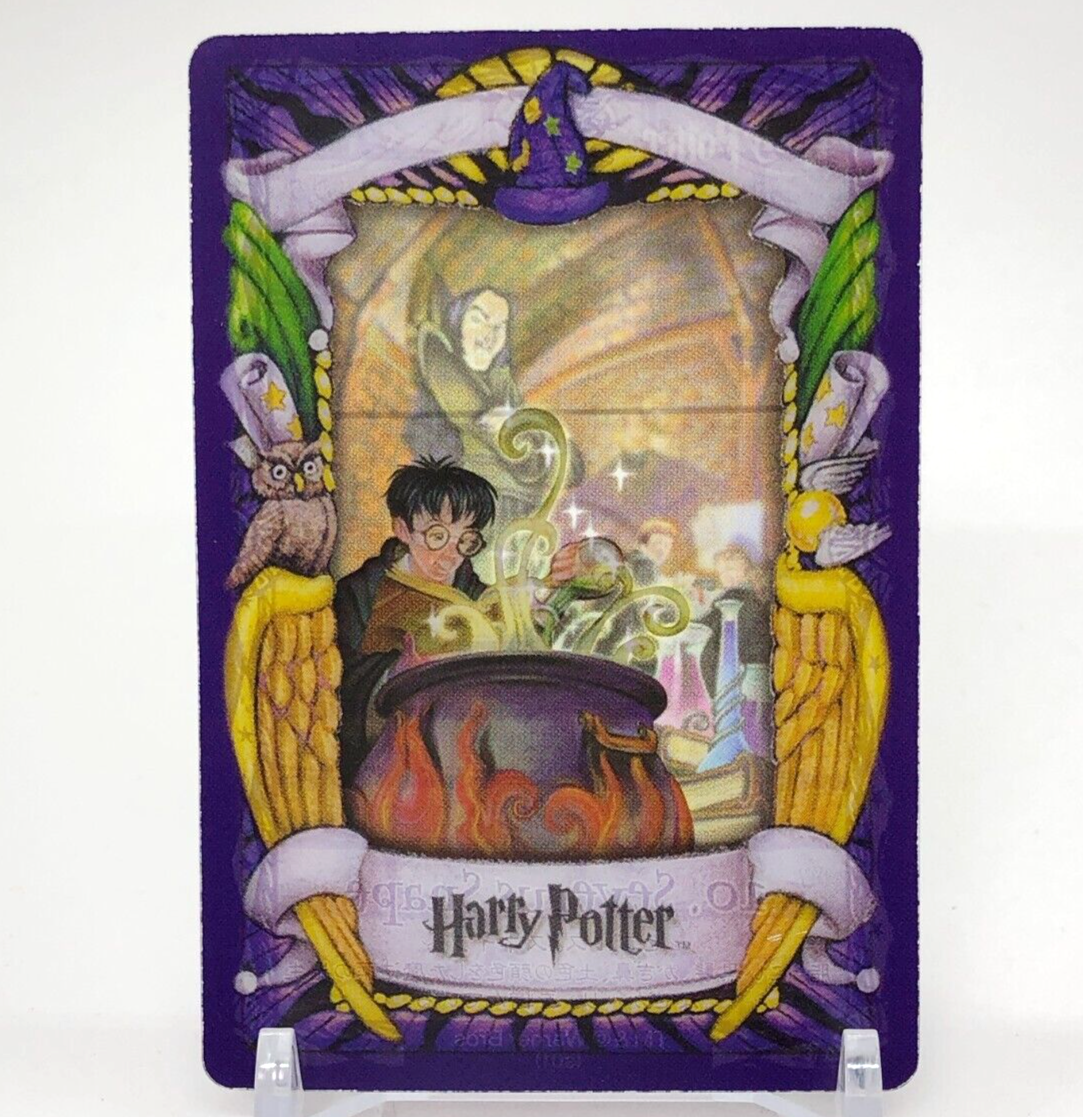 Severus Snape Harry Potter Chocolate Frog Card Japanese USJ Warner
