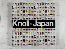 Knoll In Japan Modern Commercial Furniture Design Book