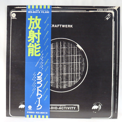 KRAFTWERK ‎– Radio-Activity 1975 1st Japan LP NM OBI, insert | eBay