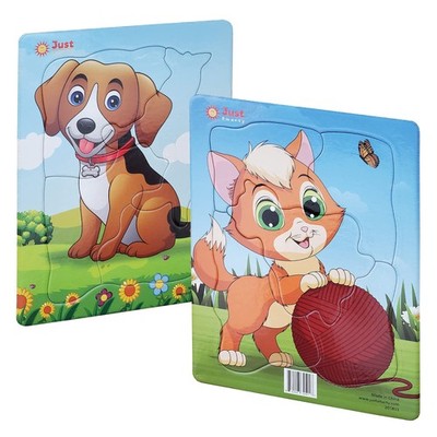 Just Smarty Preschool 5/4 pieces, 6.5 x 8 inches, Kitten/Puppy, 4/5 Pieces 