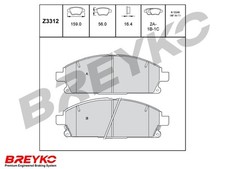 DAVID VASCO Z3312 Bremsbelagsatz, Scheibenbremse für ACURA,INFINITI,NISSAN