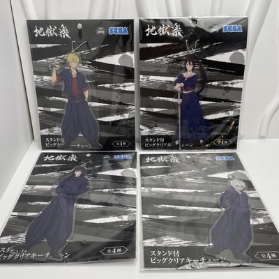 Hell's Paradise Jigokuraku Big Clear Acrylic Standee Keychain Set Of 4