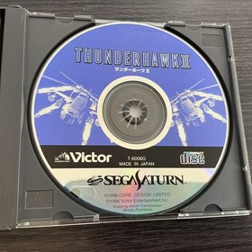 BLACK DAWN Thunderhawk II Saturn Soft 2f