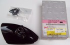 Fits Nissan Murano Z51 Door Mirror 963C11AN0A 2008-2015