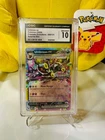 Umbreon ex 060/131 Sv: Prismatic Evolutions Surprise box