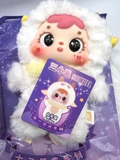 ARIES Samuel Twelve Constellations Plush Pendant Blind Box Scented Confirmed New