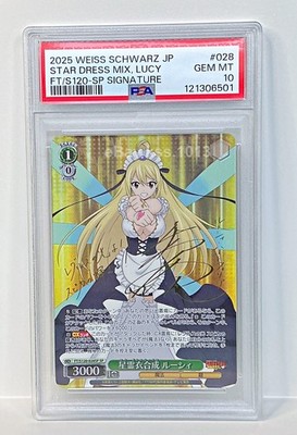 PSA 10 Weiss Schwarz SP SIGNED FAIRY TAIL 100 YEARS QUEST Lucy  FT/S120-028SP | eBay Australia