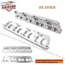 For 1996-1998 Mustang Cobra 4.6l V8 Intake Manifold Runner Control Delete Plates For 1996-1998 Mustang Cobra 4.6l V8 Intake Manifold Runner Control Delete Plates
