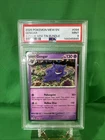 2025 POKEMON PROMO 4-PACK MINI TIN #094 GENGAR PSA 9