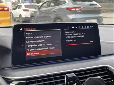 BMW Road Map Europe LIVE 2025-3 for iDrive 7 + FSC File Update