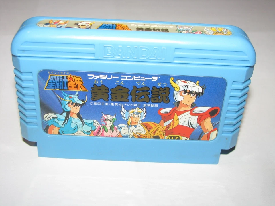 Saint Seiya Ougon Densetsu Famicom NES Japan import +box manual CIB US Seller - Image 3 of 4