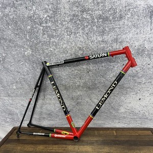 Reynolds 853 Frame | eBay