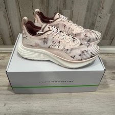 New! APL Athletic Propulsion Labs Streamline Crème Beachwood Camo Mens 9