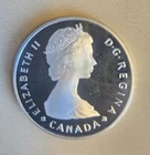 1985 Canada Silver Dollar (1971-Present) — photo from another recent sale