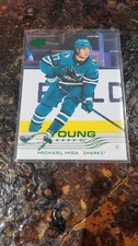 2025-26 UPPER DECK SERIES 2 HOLIDAY EASTER YOUNG GUNS MICHAEL MISA GREEN