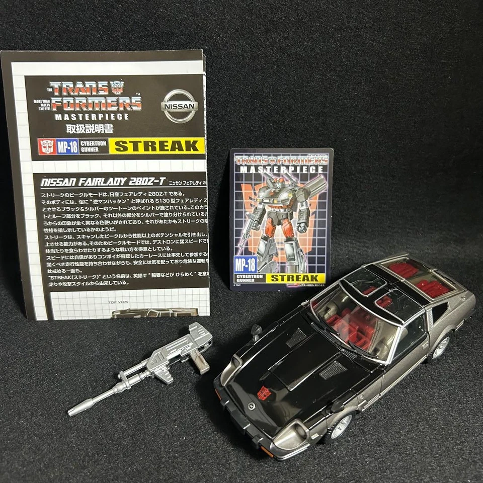 Transformers Masterpiece MP-18 Streak Figure Fairlady 280Z-T by Takara Tomy - Image 3 of 4