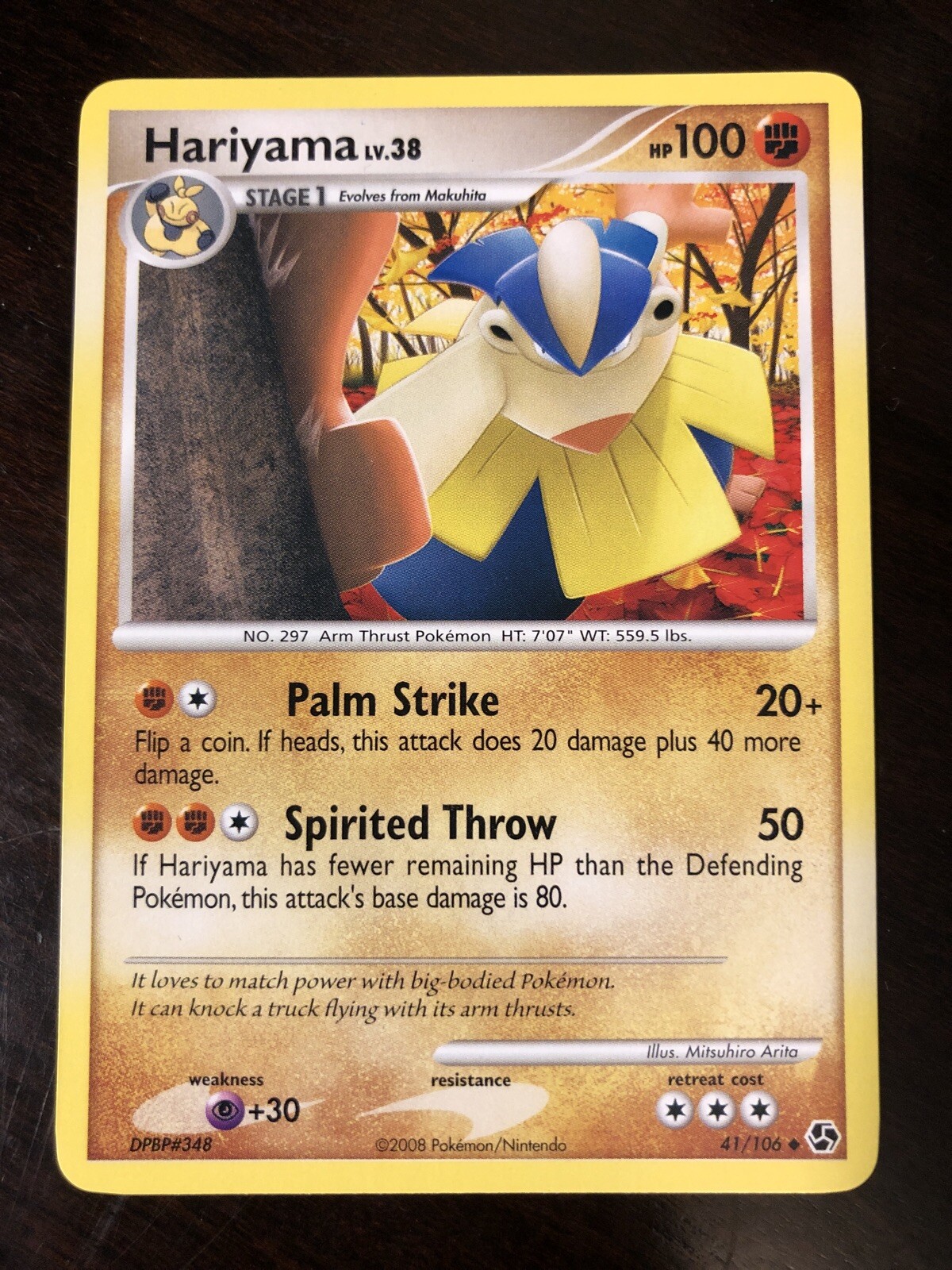 Hariyama 41/106 UNCOMMON Pokemon DP Great Encounters FIGHTING Type Near Mint x1