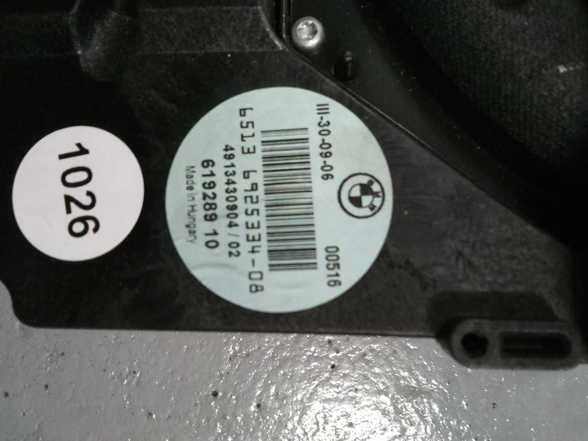 BMW 3 Series E90 HiFi speaker Subwoofer 65136925334 6925334 
