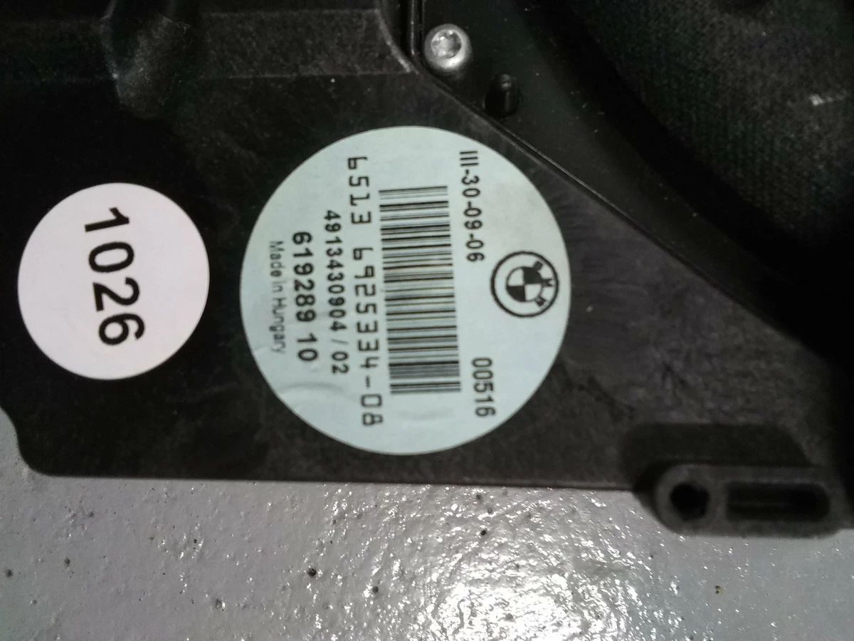 BMW 3 Series E90 HiFi speaker Subwoofer 65136925334 6925334 