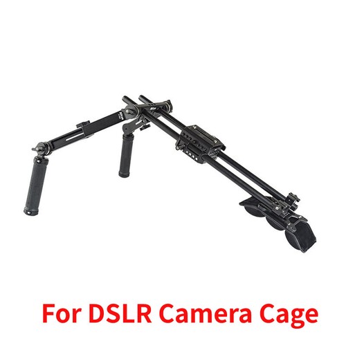 Kit de sistema de varilla de soporte de hombro Nitze de 15 mm apto para jaula de cámara DSLR - Imagen 1 de 5