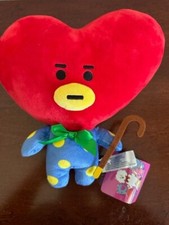 BT21 x Line Friends Friendly Big Tata Bow Cane 12" Plush BTS V K-Pop Friendly
