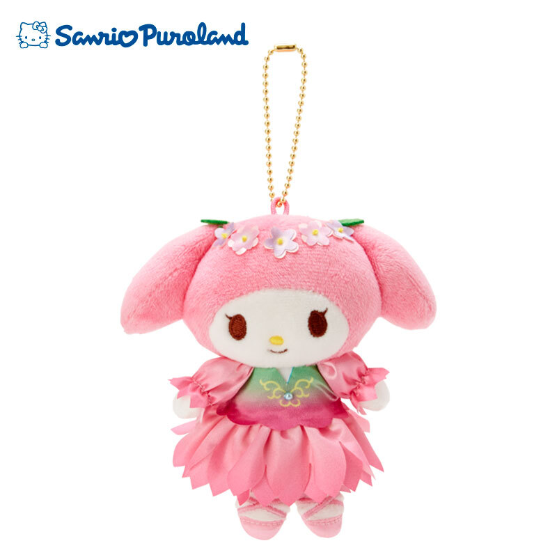 Japan Sanrio Puroland Flower Rain My Melody Costume Plush Mascot