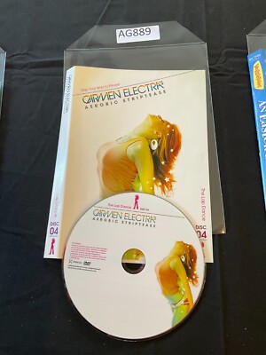 Carmen Electra's Aerobic Striptease (Disc 4) - DVD  No Case No Tracking #AG889