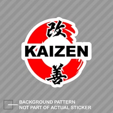 Brush Kaizen Sticker Decal Vinyl continuous improvement