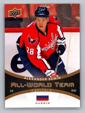 2010-11 Upper Deck - All-World Team #AW-6 Alexander Semin