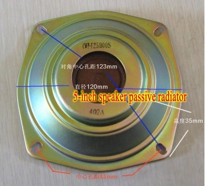 4 inch 120mm bass radiator best sale passive speaker
