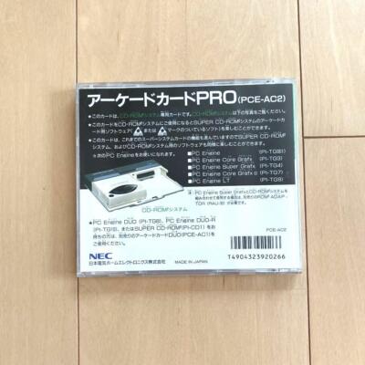 PC Engine Arcade Card Pro CD Rom2 NEC PCE From Japan | eBay