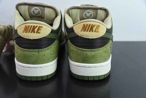 SB Dunk Low Yuto Horigome Matcha Unidex Sneakers Skateboard Shoes - Picture 7 of 9