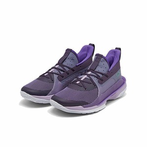 under armour curry purple