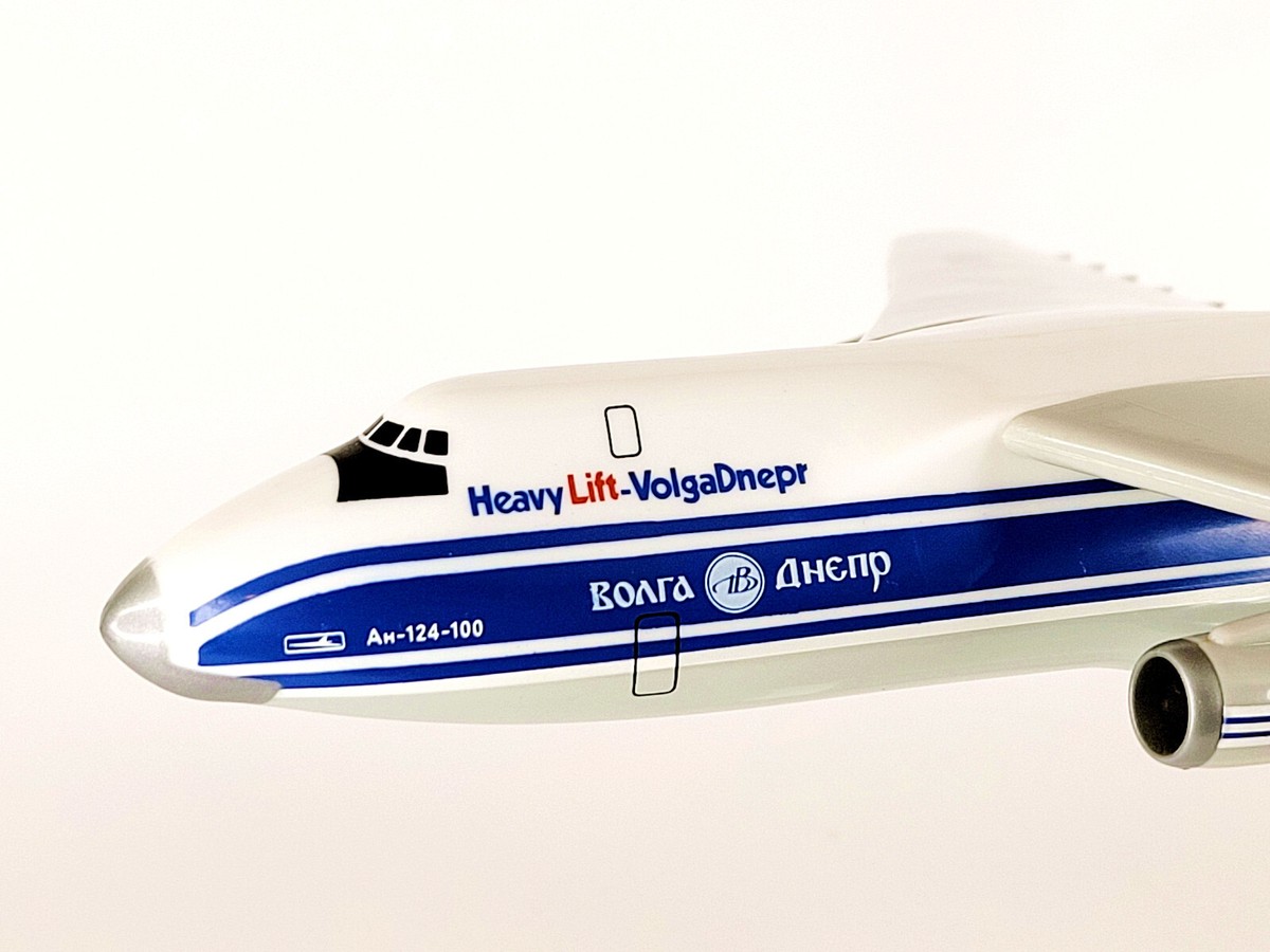 貨物機模型　アントノフ　AN-124-100 RUSLAN　1/200　　か ドイツレベル】03807)1/144 アントノフ An-124 Ruslan - 福岡の