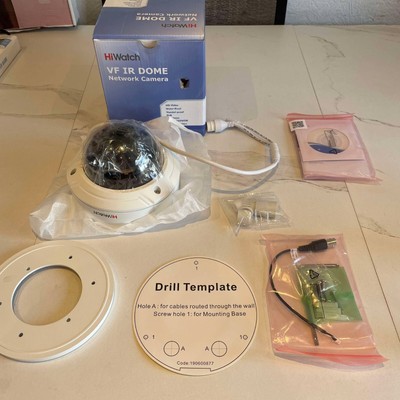HiWatch VF IR DOME Netzwerkkamera HD Video Wasserdicht Vandalensicher 3D DNR&DWDR