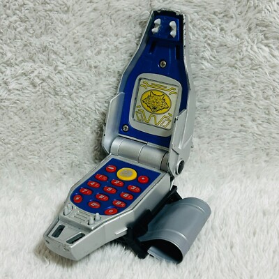 BANDAI DX Power Rangers Wild Force sentai Gaoranger Silver G BANDAI DX Power Rangers Wild Force sentai Gaoranger Silver G