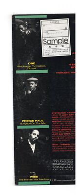 Stetsasonic – On Fire 87年日本盤 Stetsasonic – On Fire 87年日本盤 - メルカリ