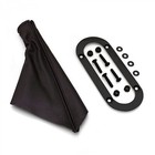 Emergency Brake Black Boot w/ Black Trim Ring for Lokar or Universal eBrake Kits (For: Cleveland)