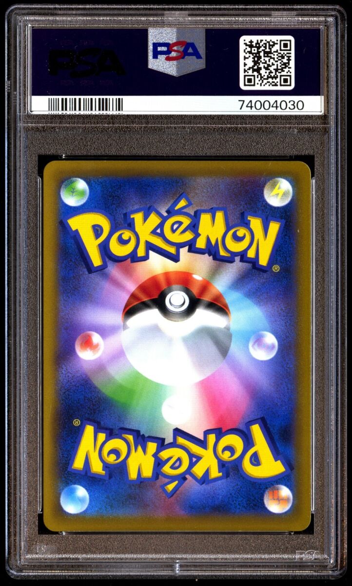 PSA 10 Gem Mint Charizard VSTAR Star Birth 118/100 Alt Art PSA 10 Gem Mint Charizard VSTAR Star Birth 118/100 Alt Art