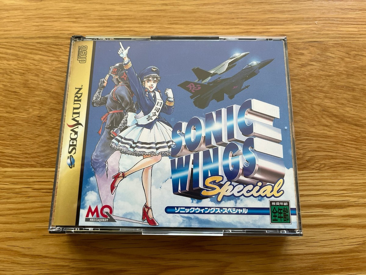 SEGA セガサターン SONIC WINGS special ソニックウイングス