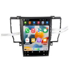 12.8" Car Stereo Radio for Toyota CROWN 2012 Media Player GPS WiFi DSP Bluetooth