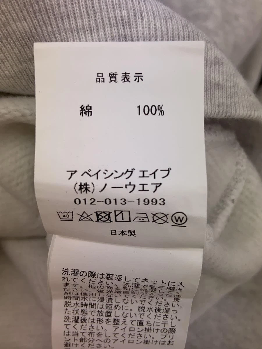 A BATHING APE (BAPE) Felpa con cappuccio e zip BAPE A BATHING APE taglia S grigio cotone #ED AZA