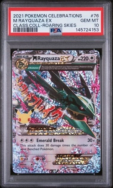 M Rayquaza Ex 76/108 Celebrations: Classic Collection for sale | eBay
