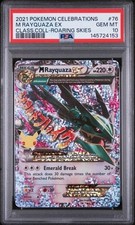 M Rayquaza EX #76 Prices | Pokemon Celebrations | Pokemon Cards